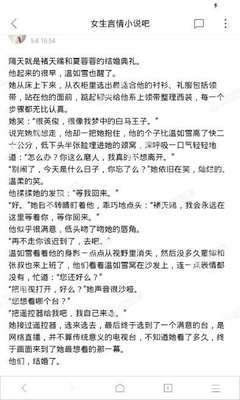 代办可以加急斯里兰卡工作签证吗